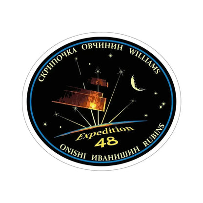 ISS Expedition 48 (NASA) STICKER Vinyl Die-Cut Decal 4 Inch - The Sticker Space