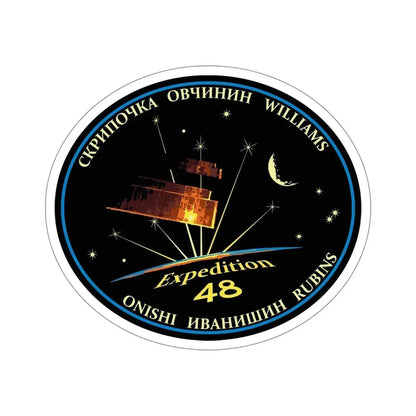ISS Expedition 48 (NASA) STICKER Vinyl Die-Cut Decal 5 Inch - The Sticker Space