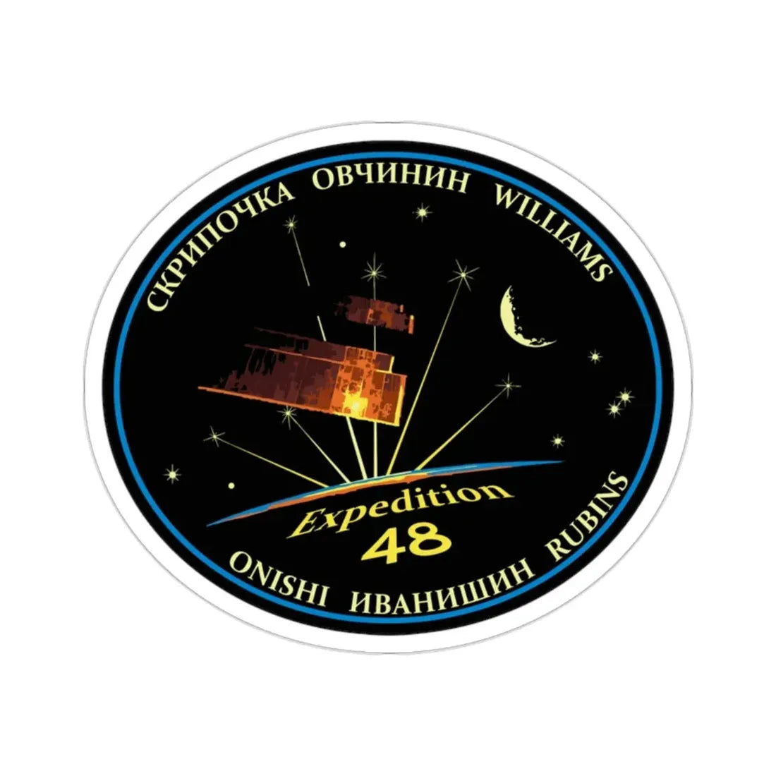 ISS Expedition 48 (NASA) STICKER Vinyl Die-Cut Decal - The Sticker Space