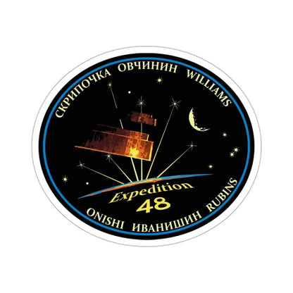 ISS Expedition 48 (NASA) STICKER Vinyl Die-Cut Decal - The Sticker Space