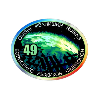 ISS Expedition 49 (NASA) Holographic STICKER Die-Cut Vinyl Decal-3 Inch-The Sticker Space