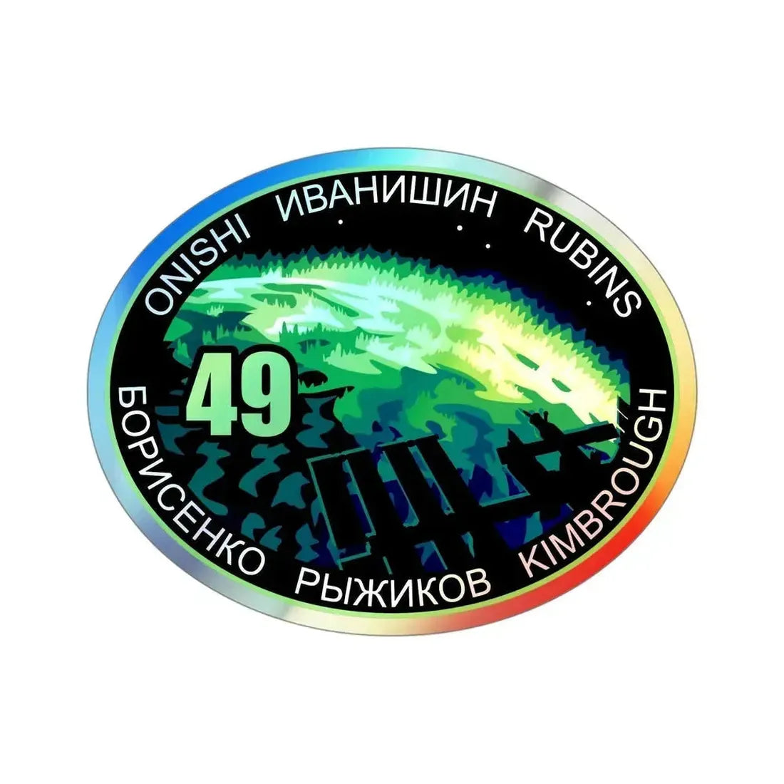ISS Expedition 49 (NASA) Holographic STICKER Die-Cut Vinyl Decal 4 Inch Holographic - The Sticker Space