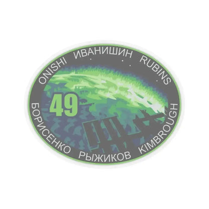 ISS Expedition 49 (NASA) STICKER Vinyl Kiss-Cut Decal 2 Inch Transparent - The Sticker Space