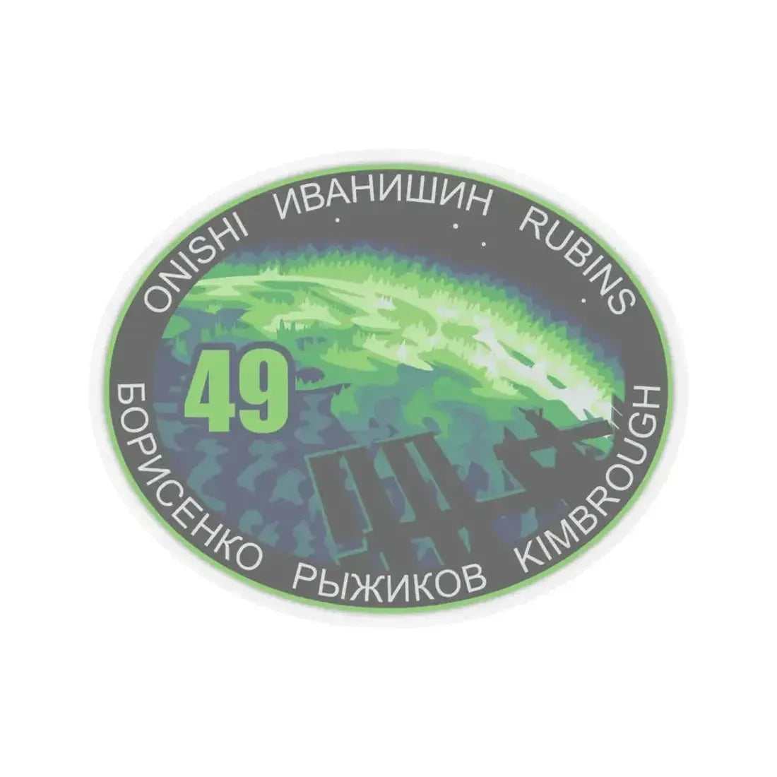 ISS Expedition 49 (NASA) STICKER Vinyl Kiss-Cut Decal 4 Inch Transparent - The Sticker Space