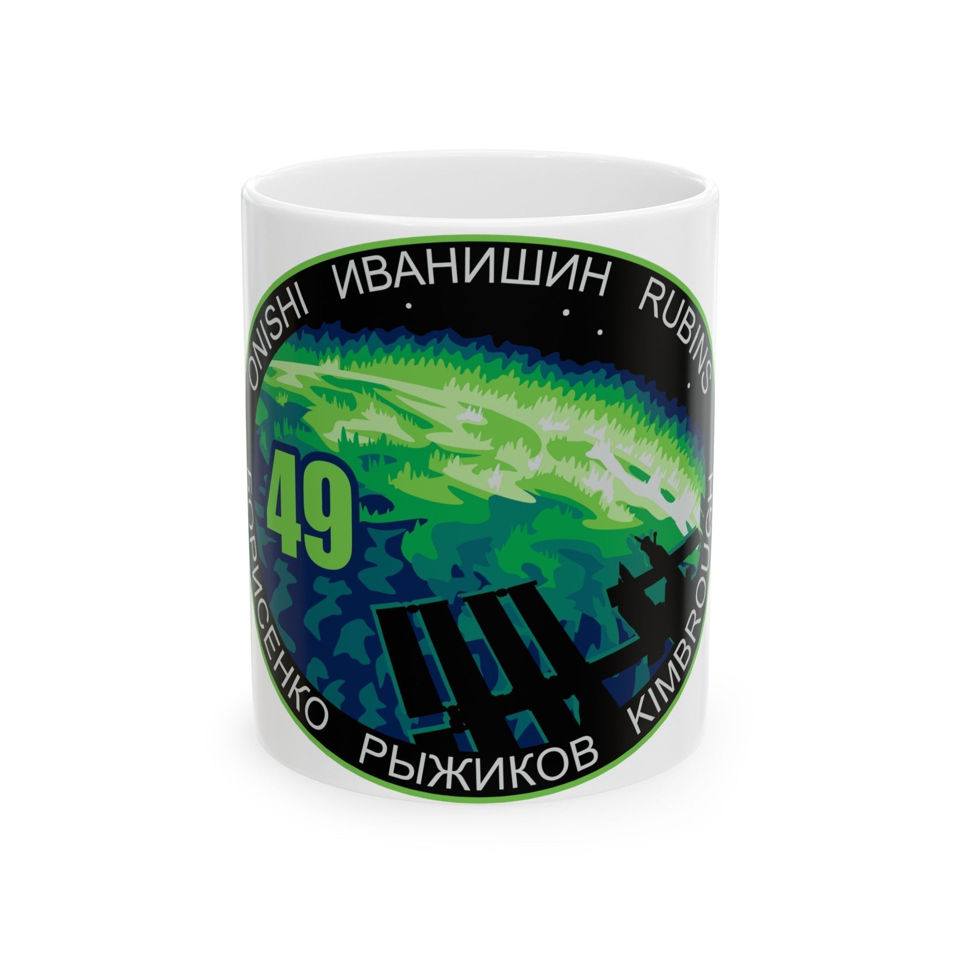 ISS Expedition 49 (NASA) White Coffee Mug-11oz-The Sticker Space