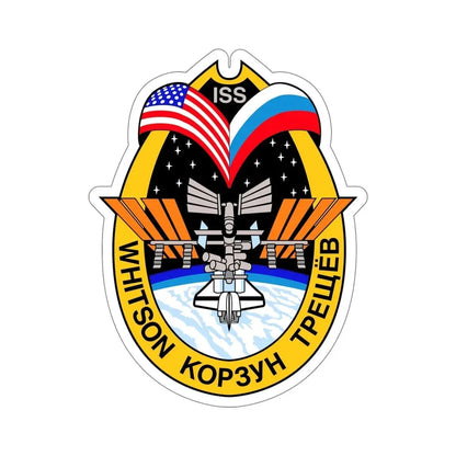 ISS Expedition 5 (NASA) STICKER Vinyl Die-Cut Decal - The Sticker Space