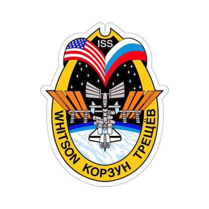 ISS Expedition 5 (NASA) STICKER Vinyl Die-Cut Decal - The Sticker Space