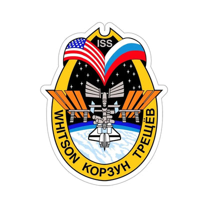 ISS Expedition 5 (NASA) STICKER Vinyl Die-Cut Decal - The Sticker Space