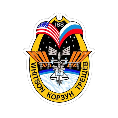 ISS Expedition 5 (NASA) STICKER Vinyl Kiss-Cut Decal 6 Inch White - The Sticker Space