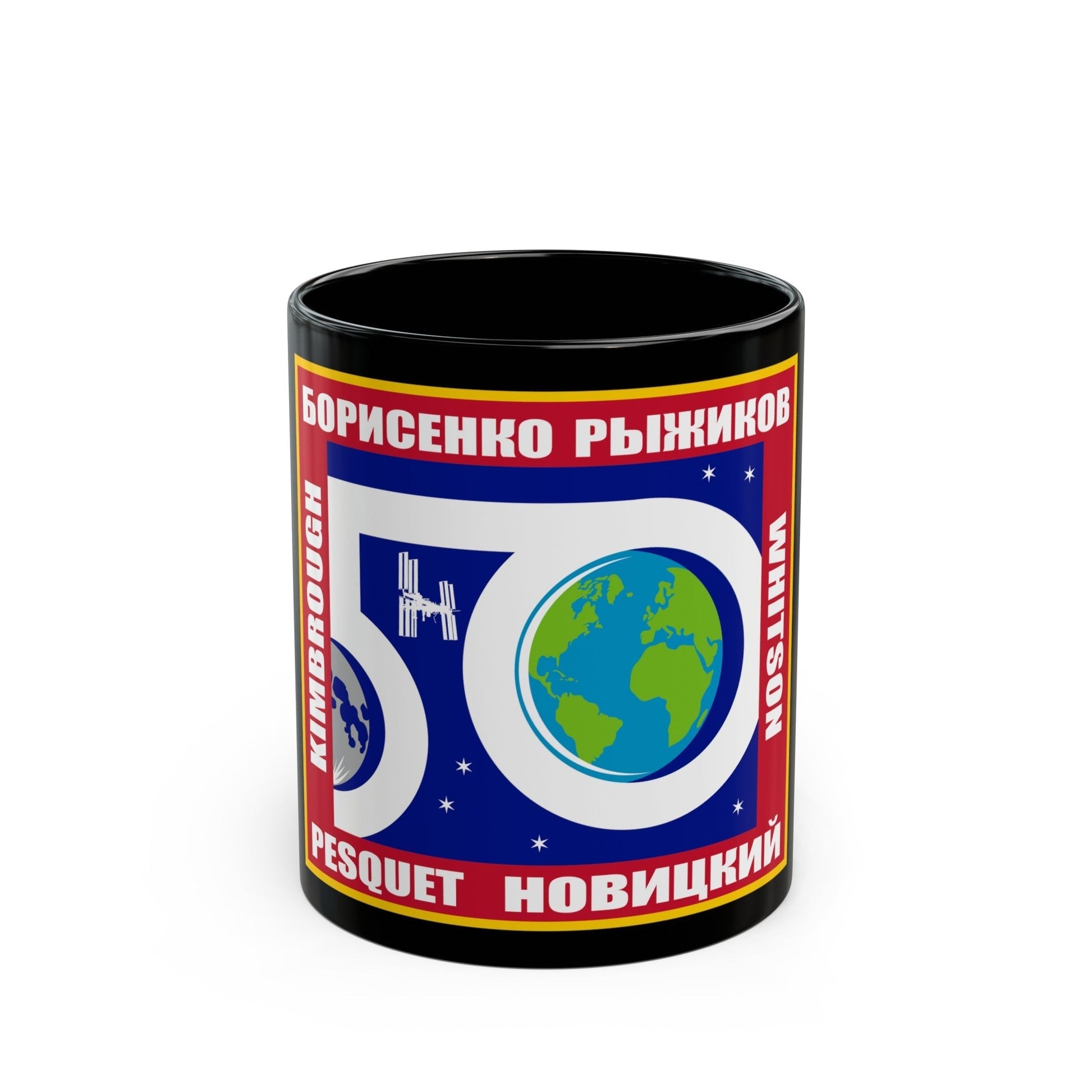 ISS Expedition 50 (NASA) Black Coffee Mug-11oz-The Sticker Space