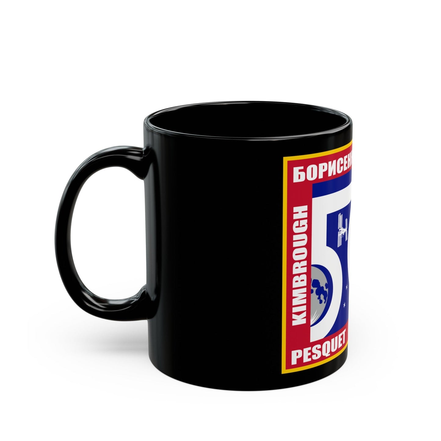 ISS Expedition 50 (NASA) Black Coffee Mug-The Sticker Space