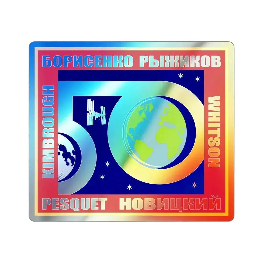ISS Expedition 50 (NASA) Holographic STICKER Die-Cut Vinyl Decal 4 Inch Holographic - The Sticker Space