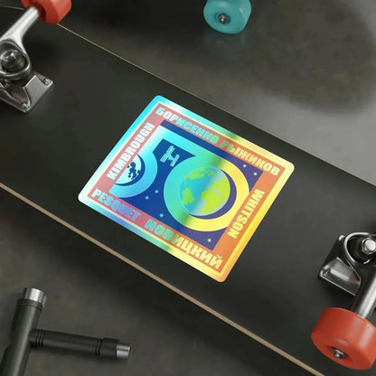 ISS Expedition 50 (NASA) Holographic STICKER Die-Cut Vinyl Decal - The Sticker Space