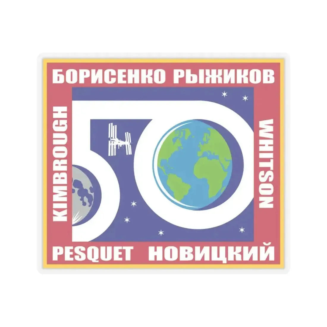 ISS Expedition 50 (NASA) STICKER Vinyl Kiss-Cut Decal 3 Inch Transparent - The Sticker Space