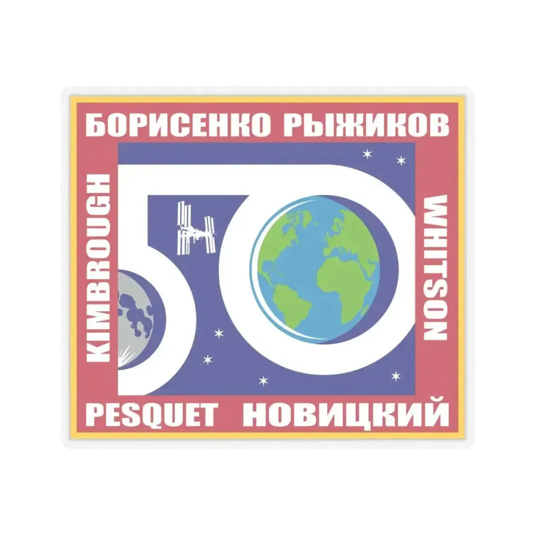 ISS Expedition 50 (NASA) STICKER Vinyl Kiss-Cut Decal 6 Inch Transparent - The Sticker Space