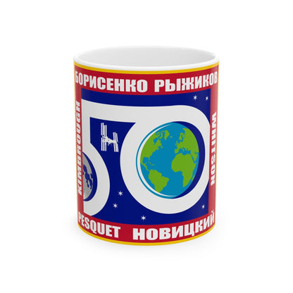 ISS Expedition 50 (NASA) White Coffee Mug-11oz-The Sticker Space