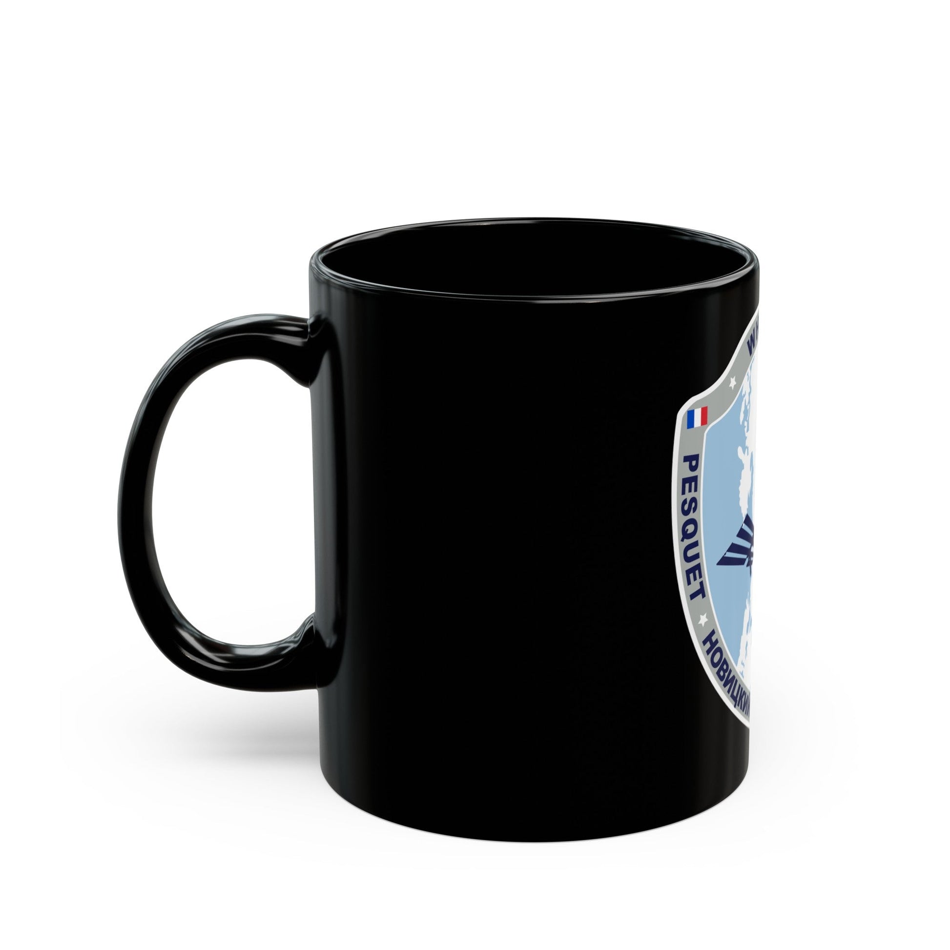 ISS Expedition 51 (NASA) Black Coffee Mug-The Sticker Space