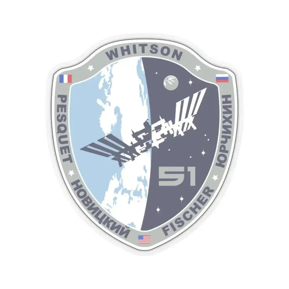 ISS Expedition 51 (NASA) STICKER Vinyl Kiss-Cut Decal 2 Inch Transparent - The Sticker Space