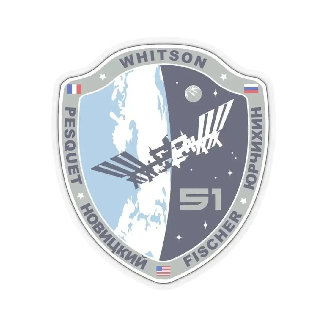 ISS Expedition 51 (NASA) STICKER Vinyl Kiss-Cut Decal 3 Inch Transparent - The Sticker Space