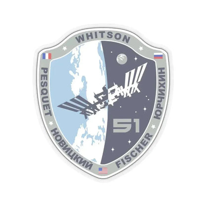 ISS Expedition 51 (NASA) STICKER Vinyl Kiss-Cut Decal 4 Inch Transparent - The Sticker Space
