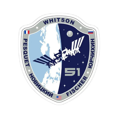 ISS Expedition 51 (NASA) STICKER Vinyl Kiss-Cut Decal 4 Inch White - The Sticker Space