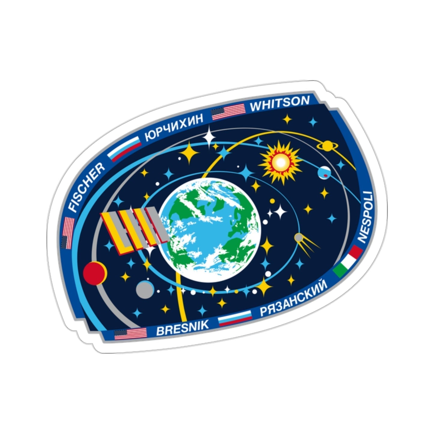 ISS Expedition 52 (NASA) STICKER Vinyl Die-Cut Decal-2 Inch-The Sticker Space