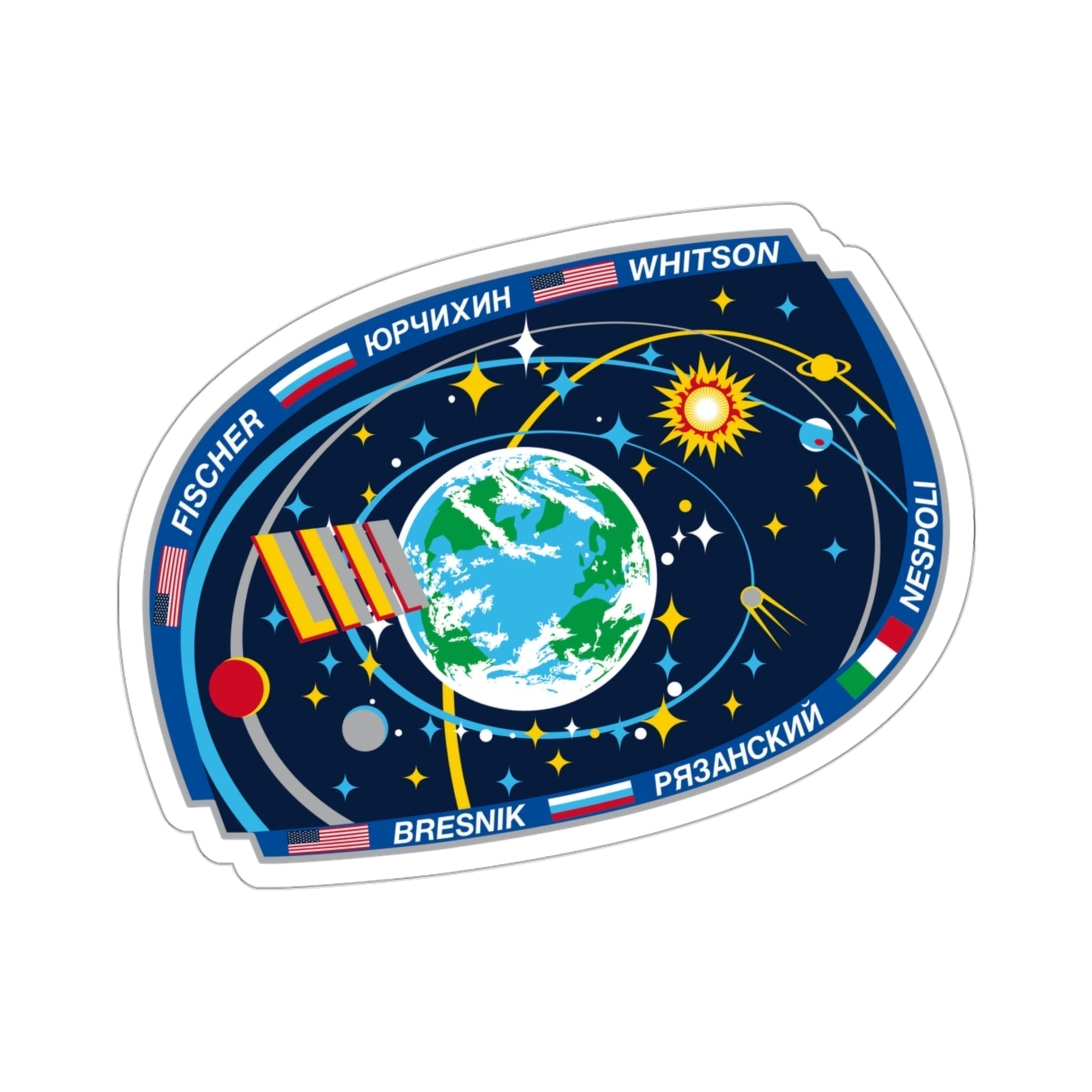 ISS Expedition 52 (NASA) STICKER Vinyl Die-Cut Decal-3 Inch-The Sticker Space