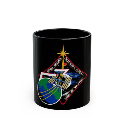 ISS Expedition 53 (NASA) Black Coffee Mug-11oz-The Sticker Space