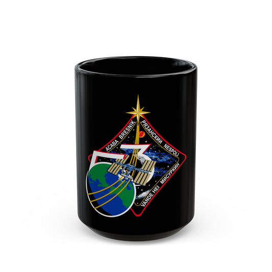 ISS Expedition 53 (NASA) Black Coffee Mug-15oz-The Sticker Space