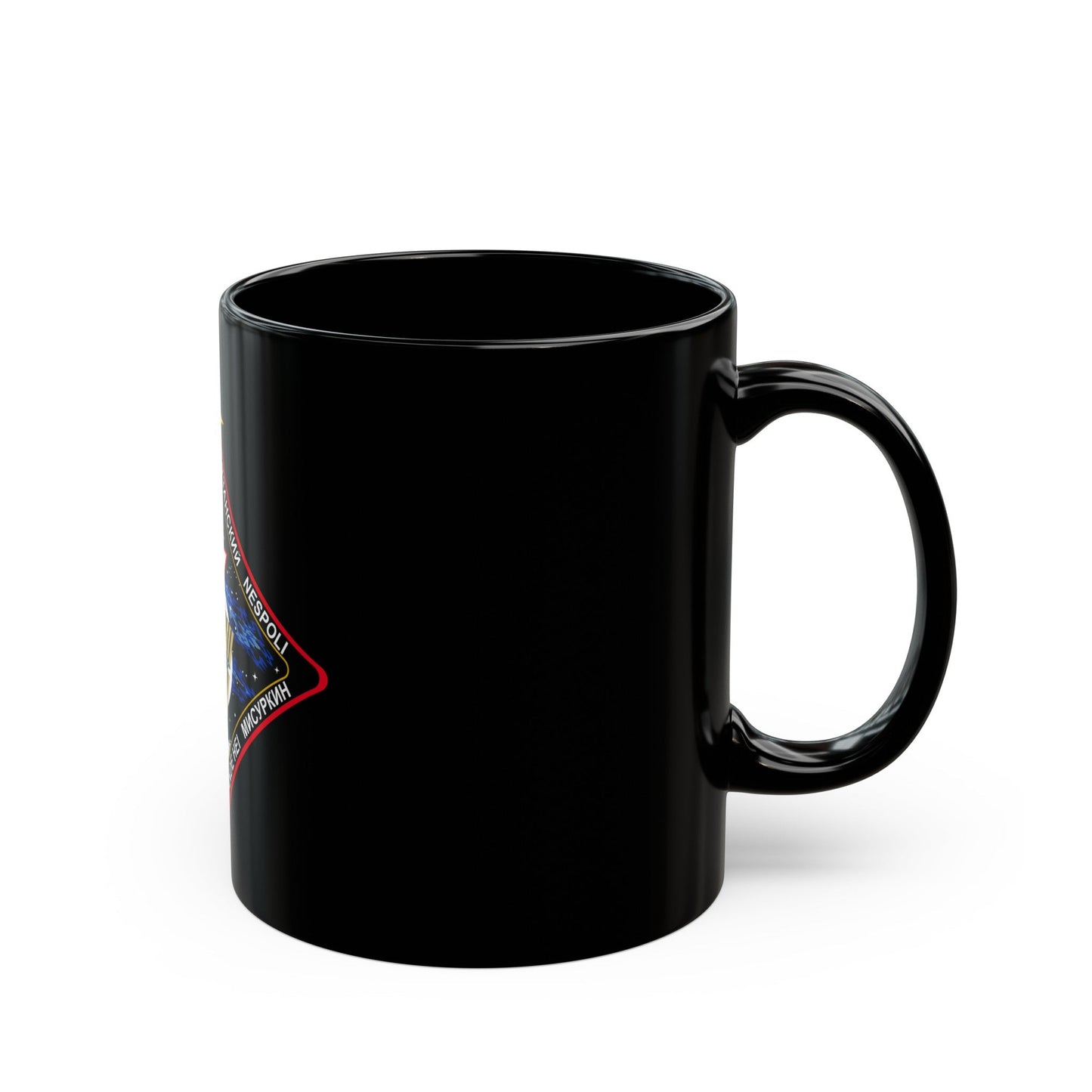 ISS Expedition 53 (NASA) Black Coffee Mug-The Sticker Space