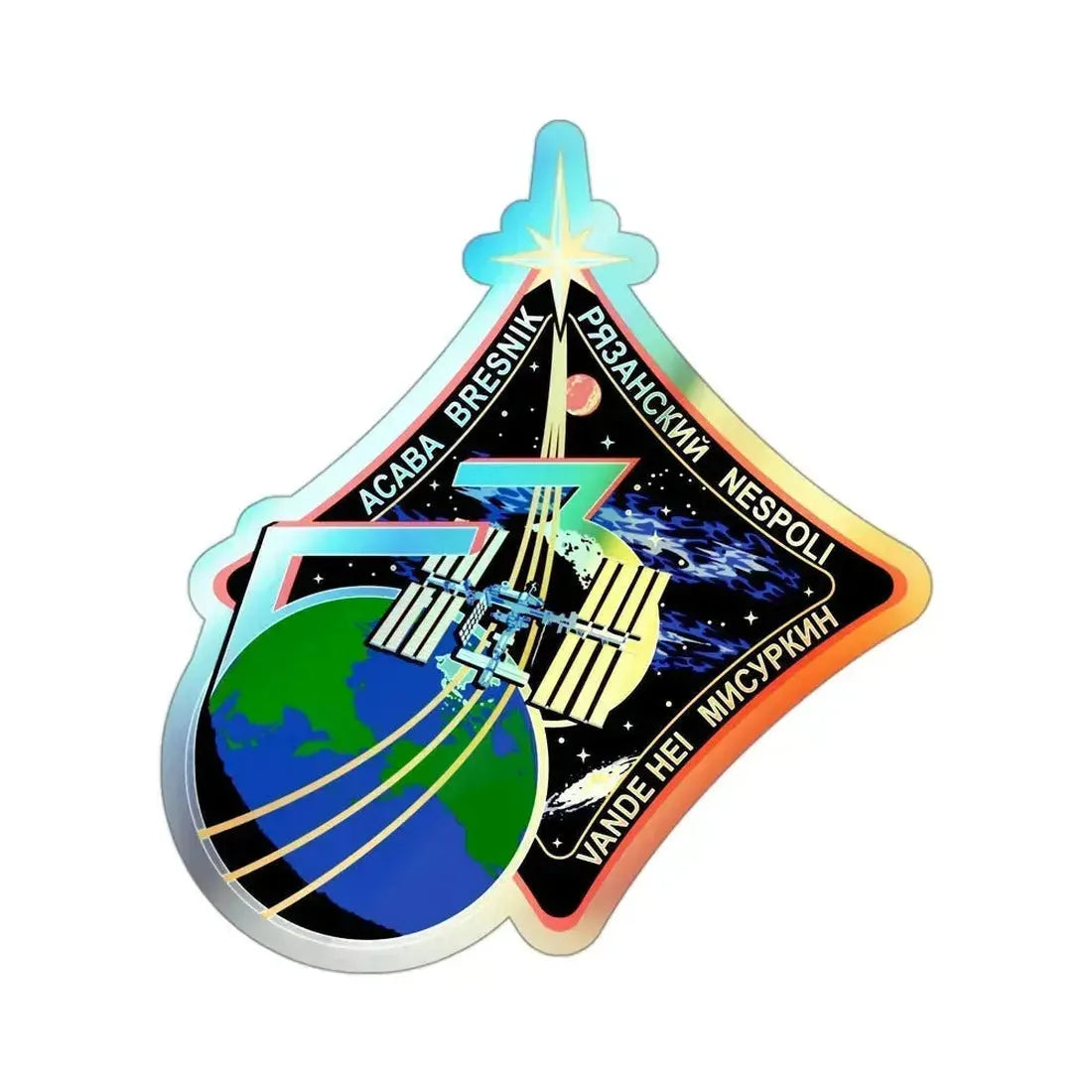 ISS Expedition 53 (NASA) Holographic STICKER Die-Cut Vinyl Decal 3 Inch Holographic - The Sticker Space