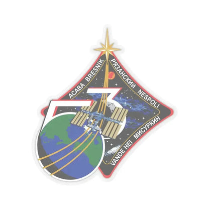 ISS Expedition 53 (NASA) STICKER Vinyl Kiss-Cut Decal 4 Inch Transparent - The Sticker Space