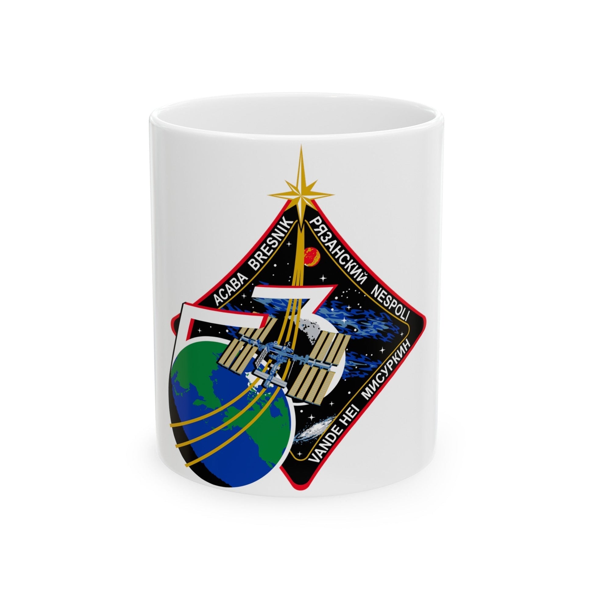 ISS Expedition 53 (NASA) White Coffee Mug-11oz-The Sticker Space