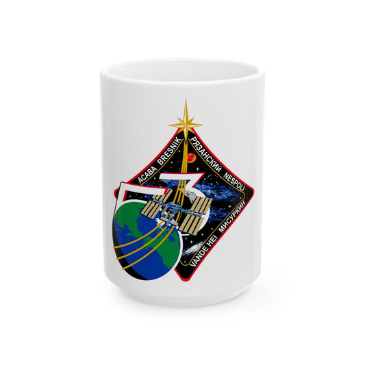 ISS Expedition 53 (NASA) White Coffee Mug-15oz-The Sticker Space