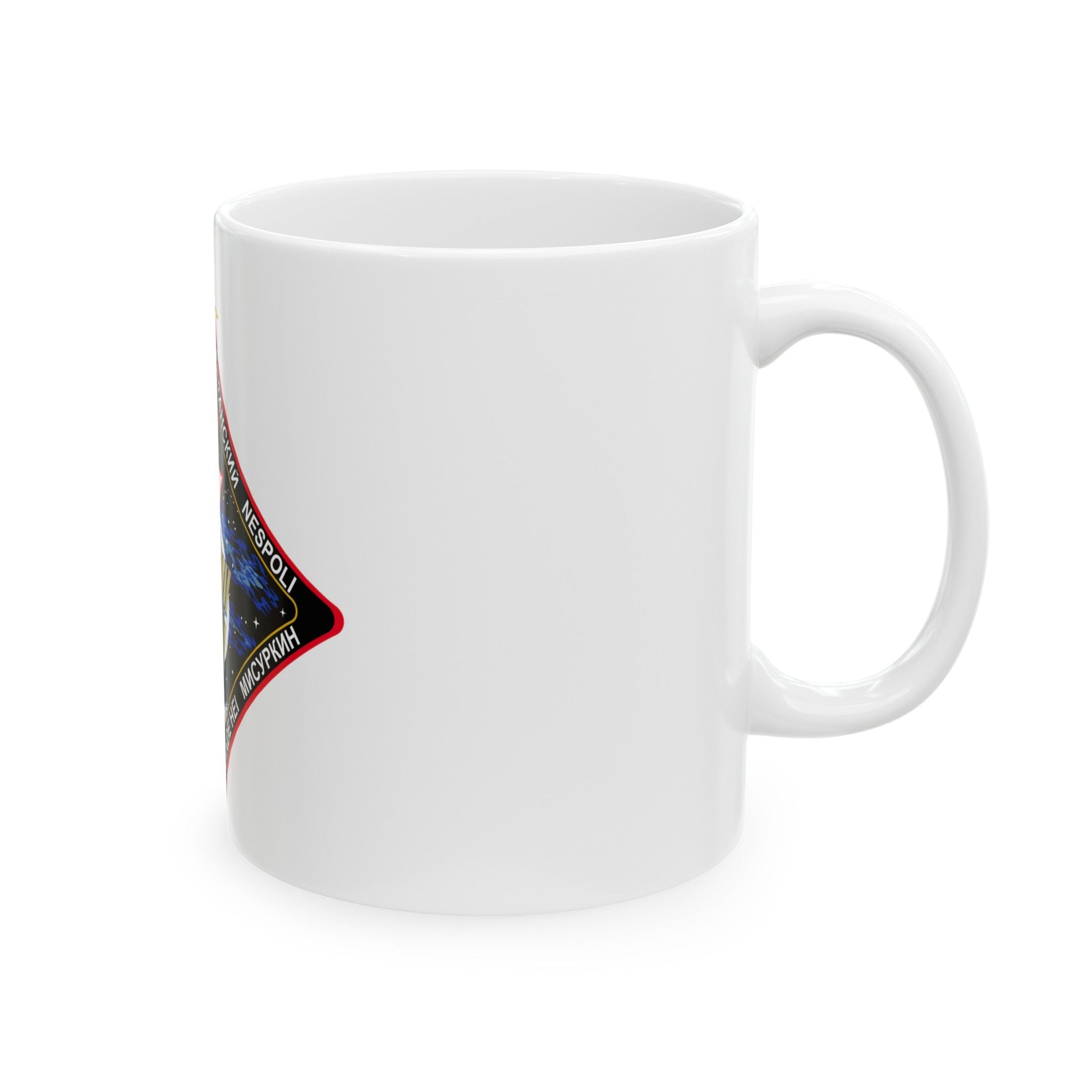 ISS Expedition 53 (NASA) White Coffee Mug-The Sticker Space