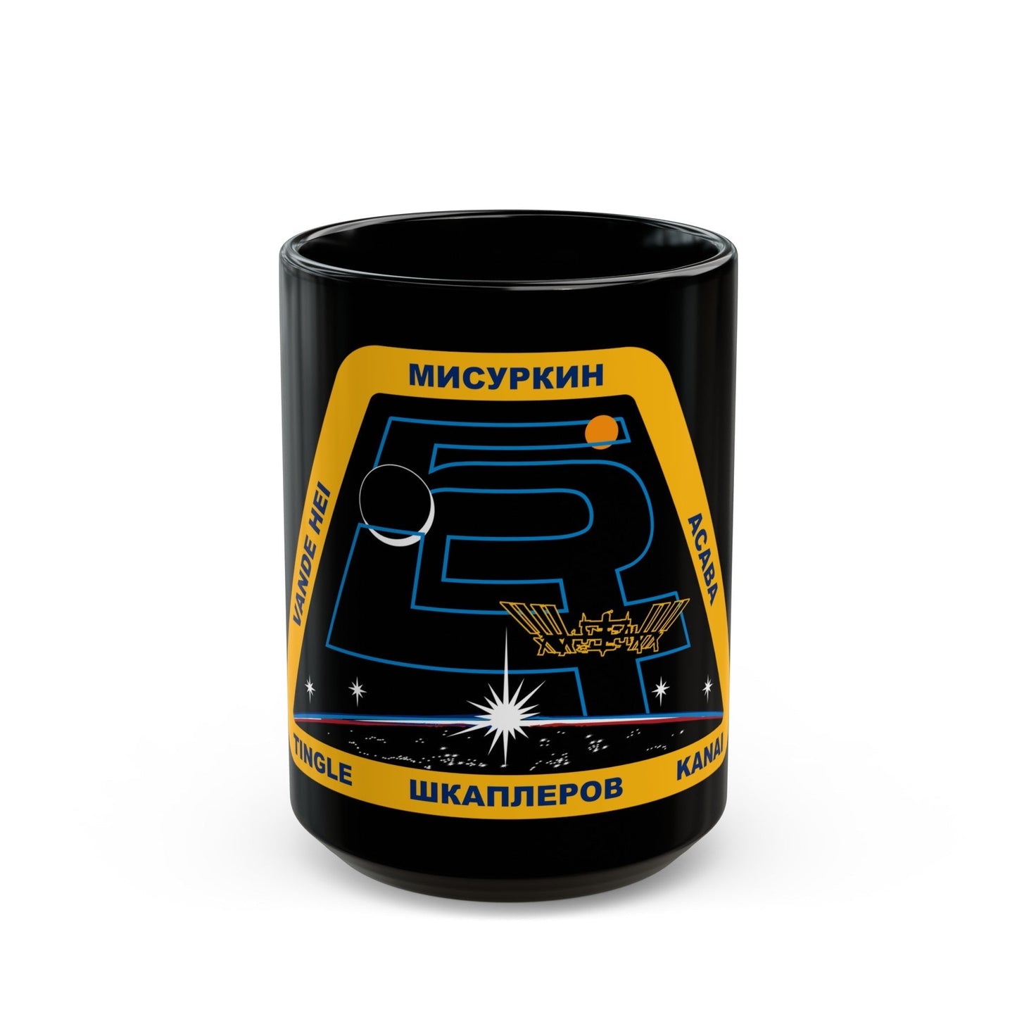 ISS Expedition 54 (NASA) Black Coffee Mug-15oz-The Sticker Space