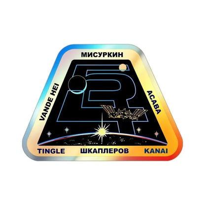 ISS Expedition 54 (NASA) Holographic STICKER Die-Cut Vinyl Decal 2 Inch Holographic - The Sticker Space