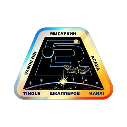 ISS Expedition 54 (NASA) Holographic STICKER Die-Cut Vinyl Decal 3 Inch Holographic - The Sticker Space