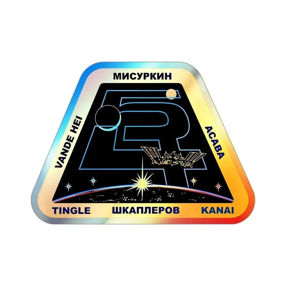 ISS Expedition 54 (NASA) Holographic STICKER Die-Cut Vinyl Decal 3 Inch Holographic - The Sticker Space