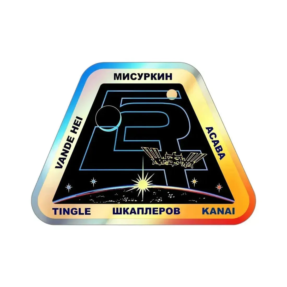 ISS Expedition 54 (NASA) Holographic STICKER Die-Cut Vinyl Decal 4 Inch Holographic - The Sticker Space