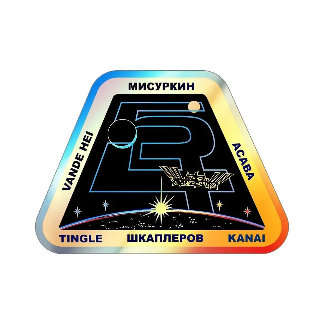 ISS Expedition 54 (NASA) Holographic STICKER Die-Cut Vinyl Decal - The Sticker Space