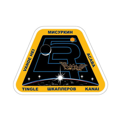 ISS Expedition 54 (NASA) STICKER Vinyl Die-Cut Decal 5 Inch - The Sticker Space