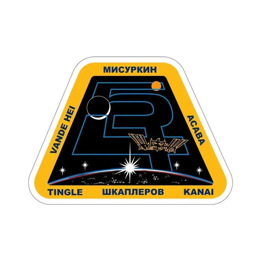ISS Expedition 54 (NASA) STICKER Vinyl Die-Cut Decal 6 Inch - The Sticker Space