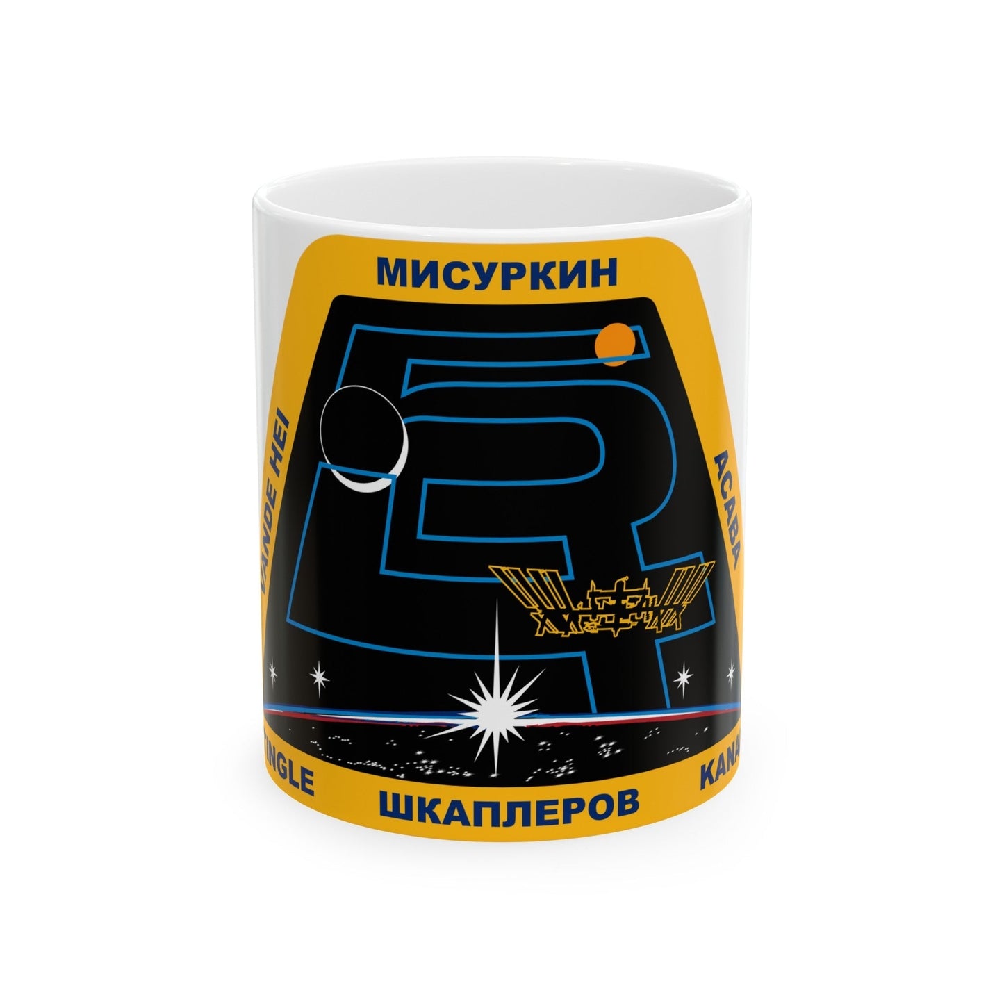 ISS Expedition 54 (NASA) White Coffee Mug-11oz-The Sticker Space