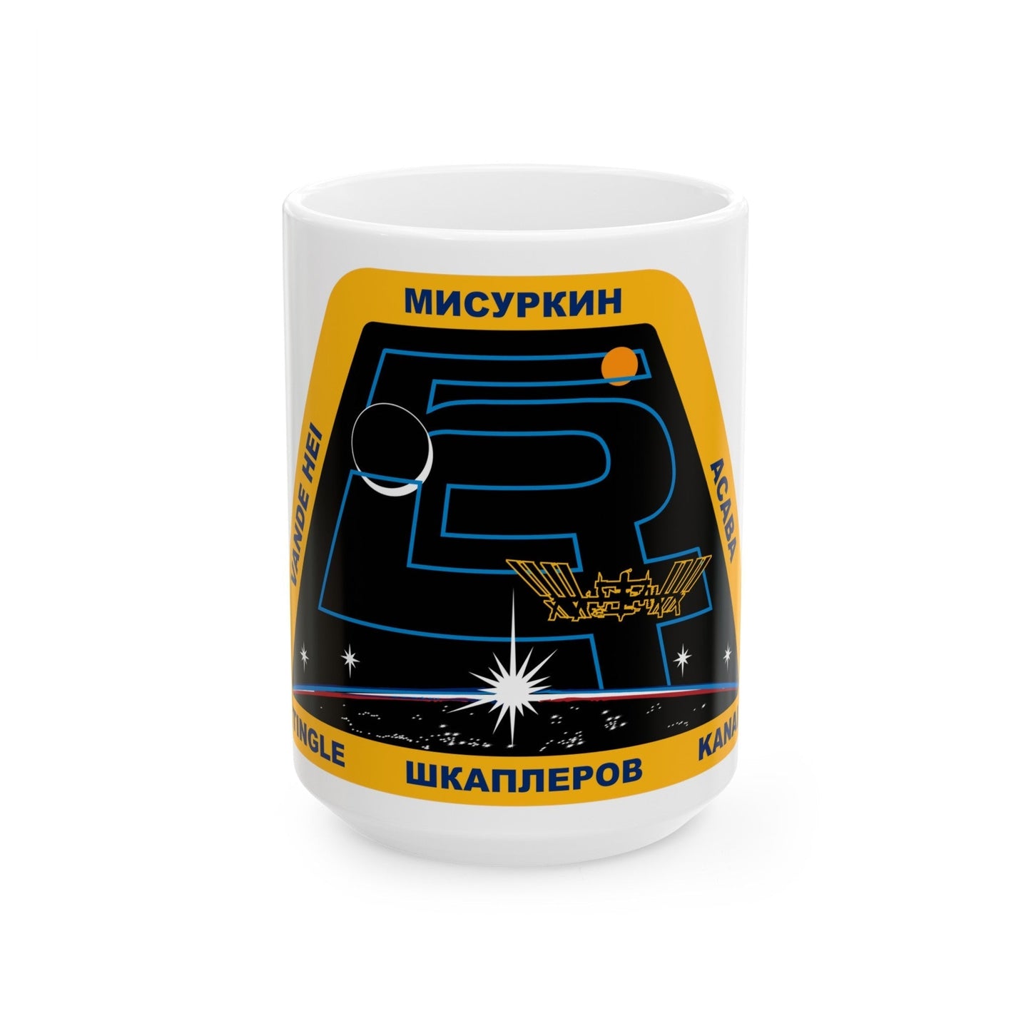 ISS Expedition 54 (NASA) White Coffee Mug-15oz-The Sticker Space