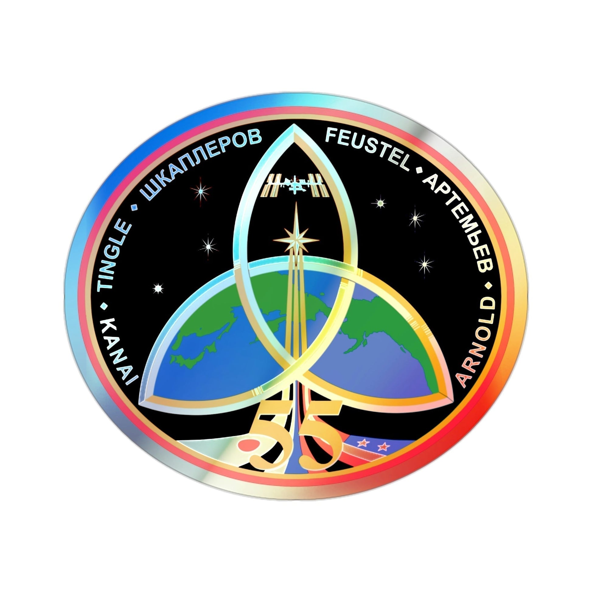 ISS Expedition 55 (NASA) Holographic STICKER Die-Cut Vinyl Decal-2 Inch-The Sticker Space