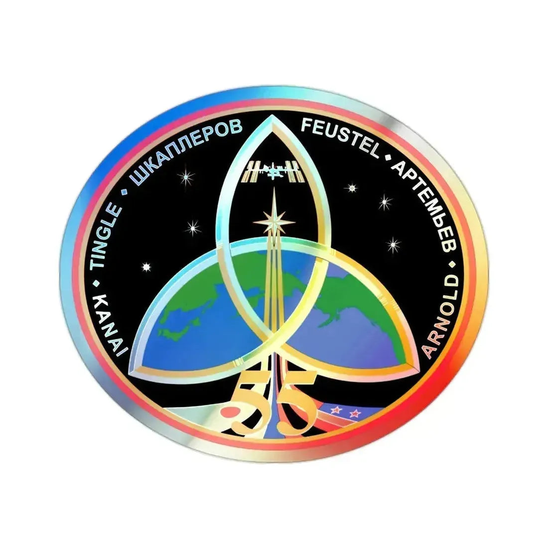 ISS Expedition 55 (NASA) Holographic STICKER Die-Cut Vinyl Decal 2 Inch Holographic - The Sticker Space