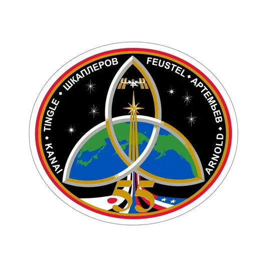 ISS Expedition 55 (NASA) STICKER Vinyl Die-Cut Decal 6 Inch - The Sticker Space
