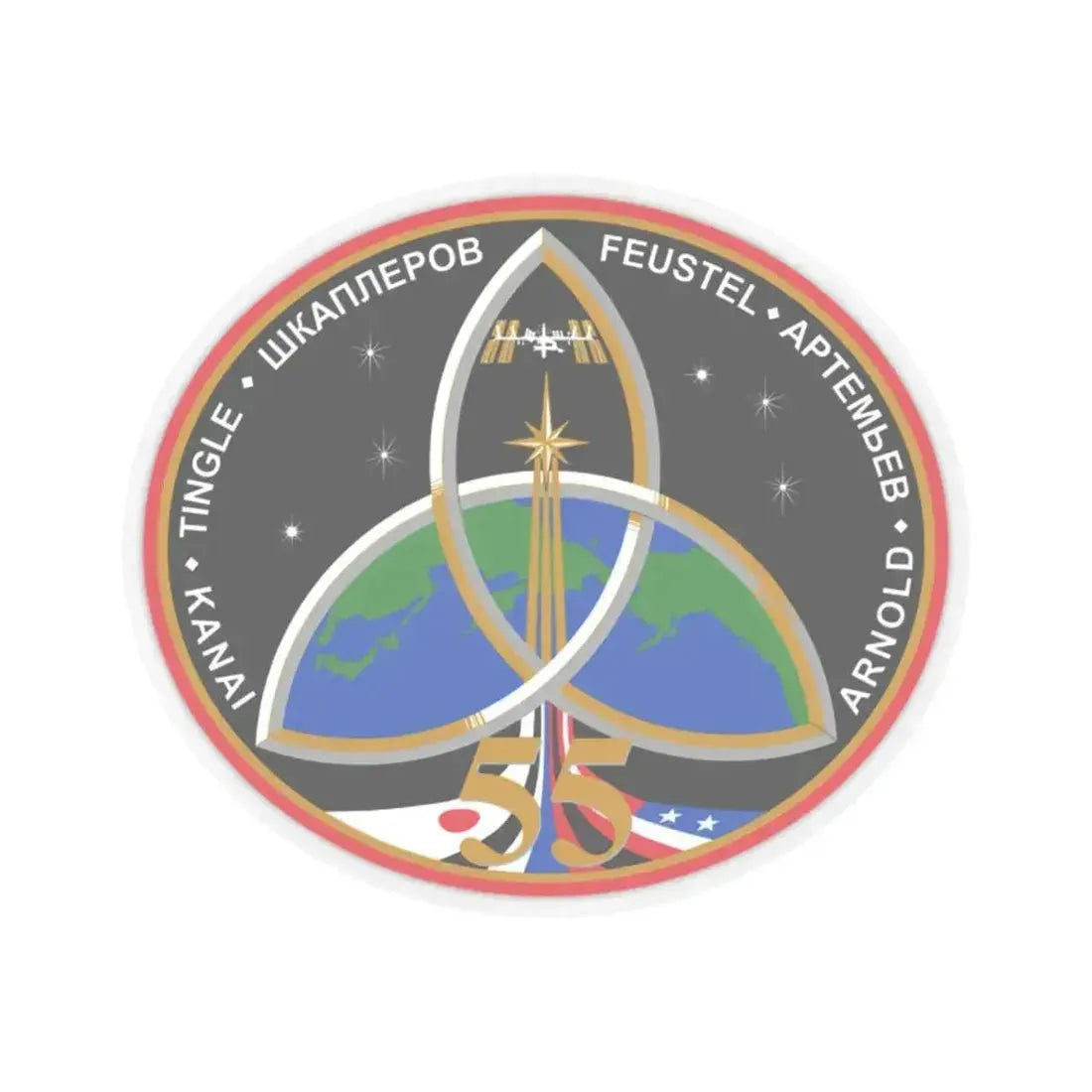 ISS Expedition 55 (NASA) STICKER Vinyl Kiss-Cut Decal 2 Inch Transparent - The Sticker Space