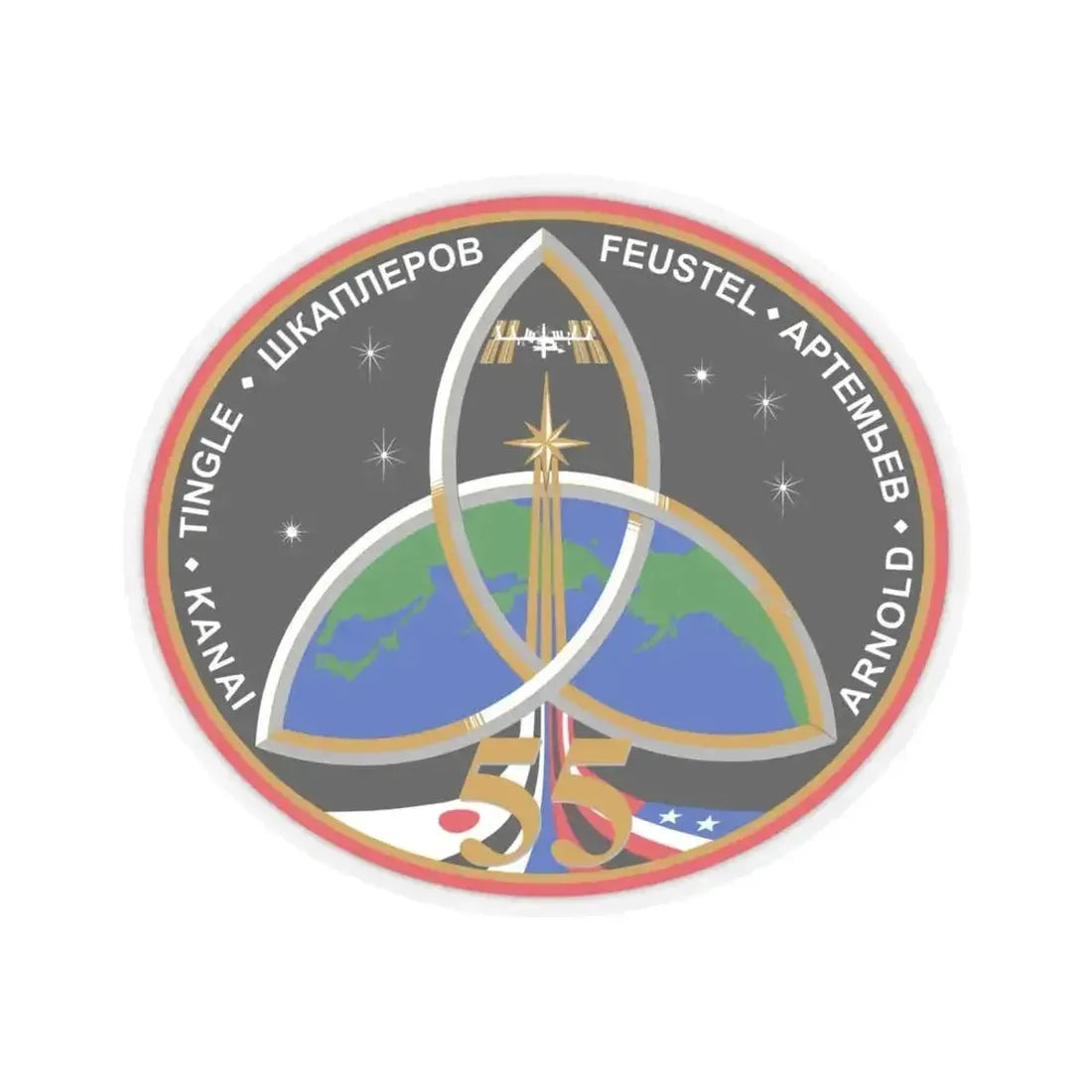 ISS Expedition 55 (NASA) STICKER Vinyl Kiss-Cut Decal 4 Inch Transparent - The Sticker Space